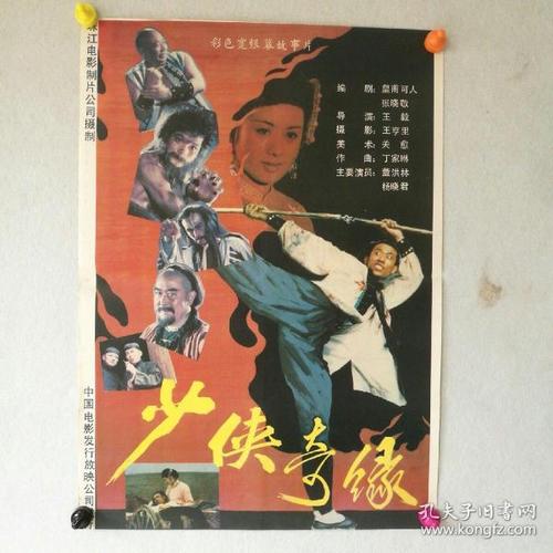怎么买假的爱尔兰国立梅努斯大学学位证
